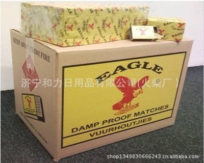 濟(jì)寧和力日用品 匠心打造，安全出口——專業(yè)火柴制造商為您解析出口安全火柴的價(jià)格與優(yōu)勢